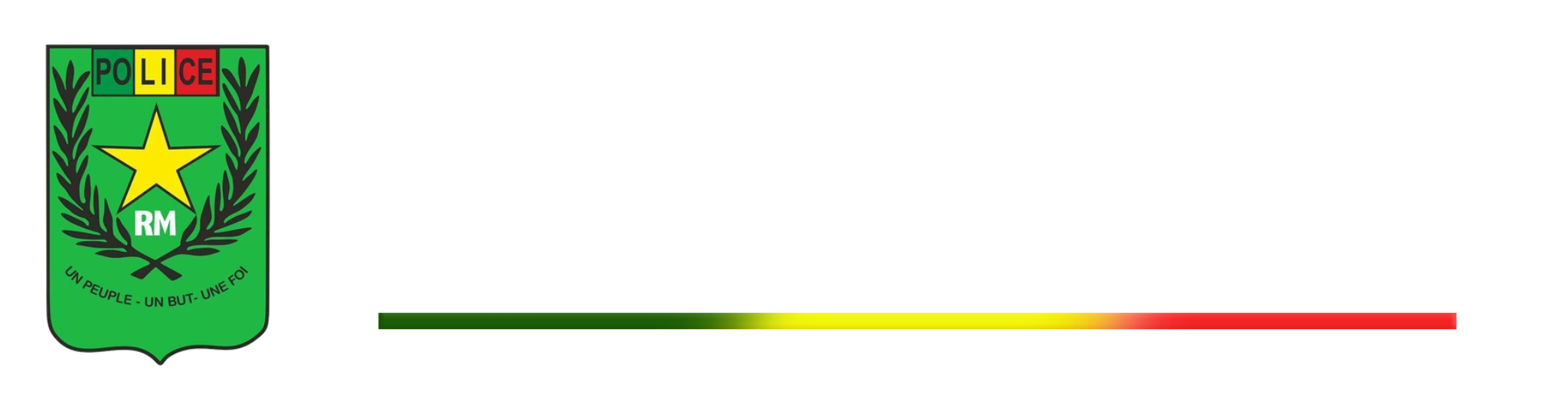 Logo PN Mali